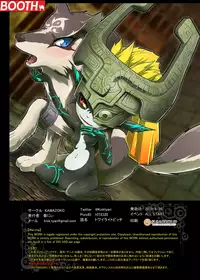 [KAWAZOKO (Kikunyi)] Twilight Bitch (The Legend Of Zelda) [Chinese] [超能汉化组] [Digital]