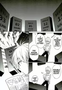 Anmari Ijimecha Iya dakara.