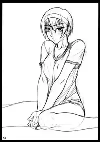 (C77) [Bang-You (Nagaredamaya)] Asumani Extra Chapter (Kizuato)