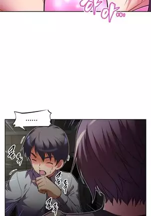 Brawling Go Ch.53-59