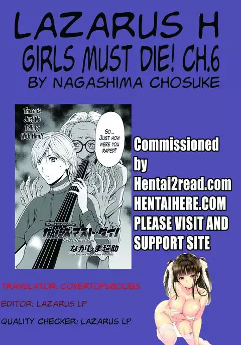 Girls Must Die! Ch. 1-7