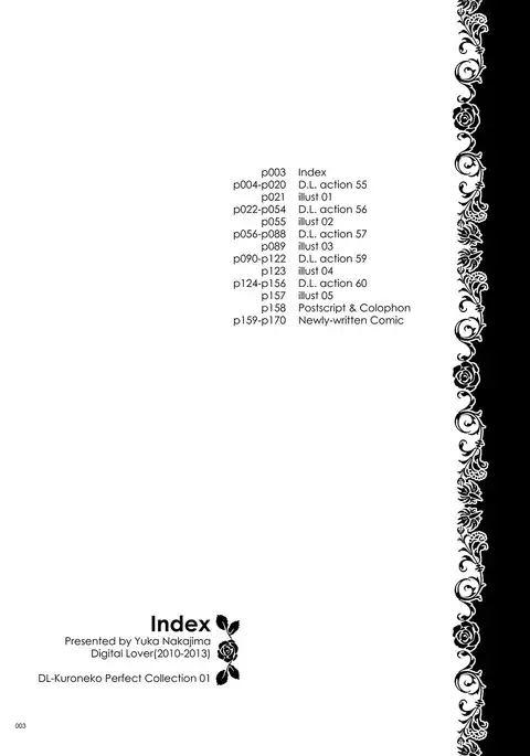 DL - Kuroneko Soushuuhen 01