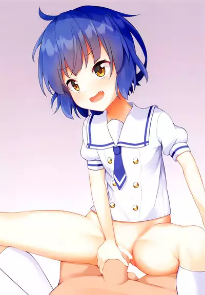 Maya-chan no Miseban