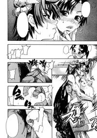 [Shiwasu no Okina] Shining Musume. 1. First Shining Ch. 1-2 [Textless]