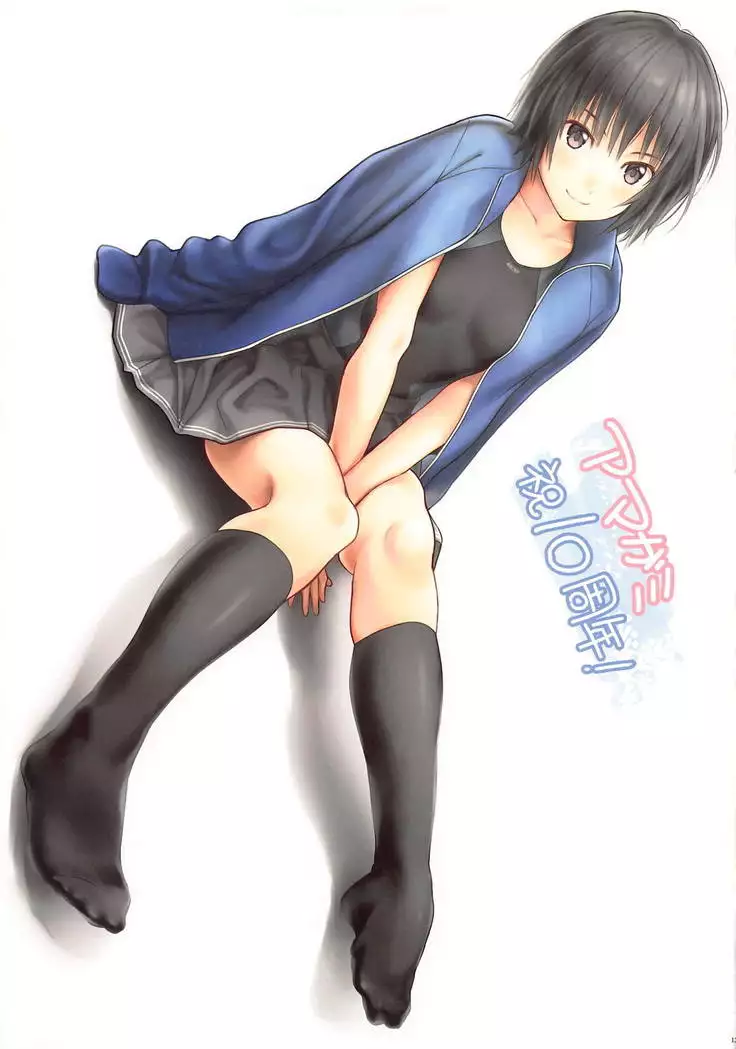 NANASAKI-A =EroGPx+NEM=