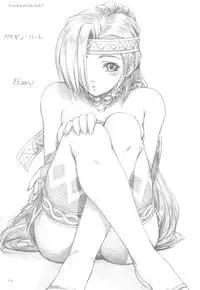 (C77) [PaganHeart (XEtton, Surumeika, Z=Bouya)] A Live (Laugh) And More!