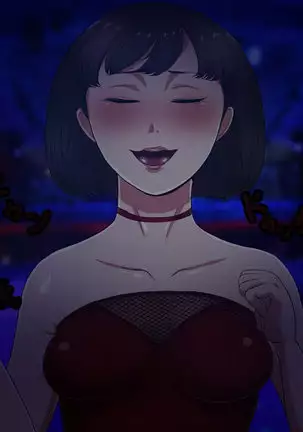 Tomo Haha 9 - Mori kanraku Obasan