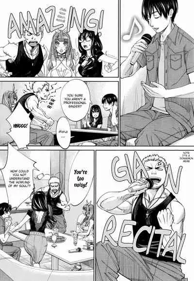 Chitose + 4P Leaflet