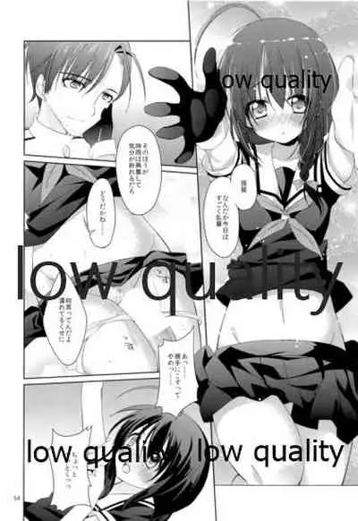 Shower in Late Autumn and Early Winter