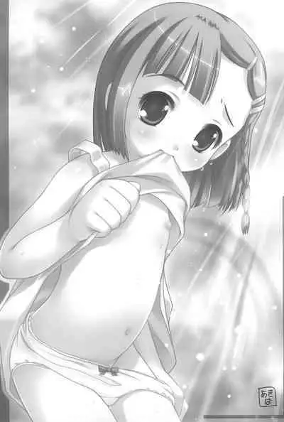 SIMPLE Feti Series vol.1 THE Pantsu