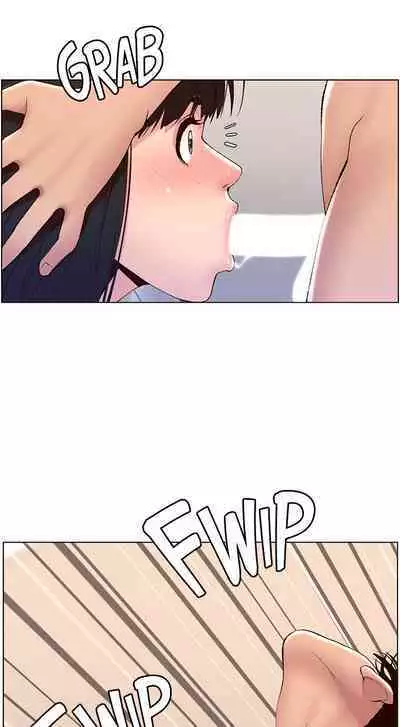 APP for the Emperor of the Night 1-25