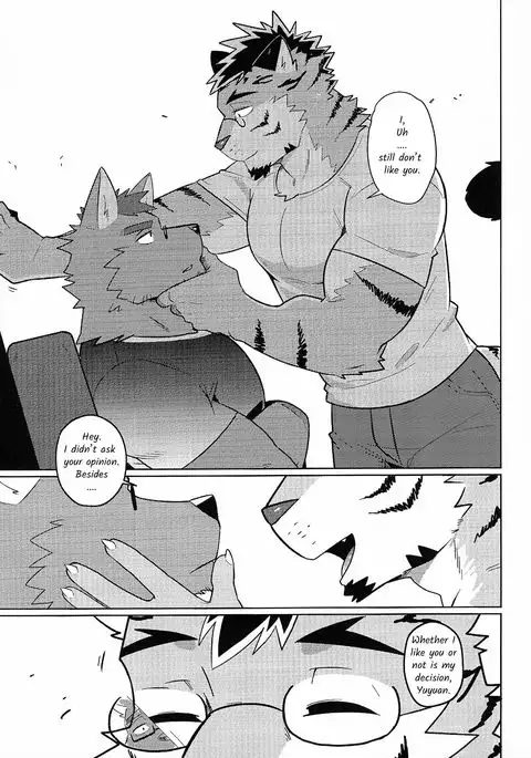 My Friend is a Bad Guy!