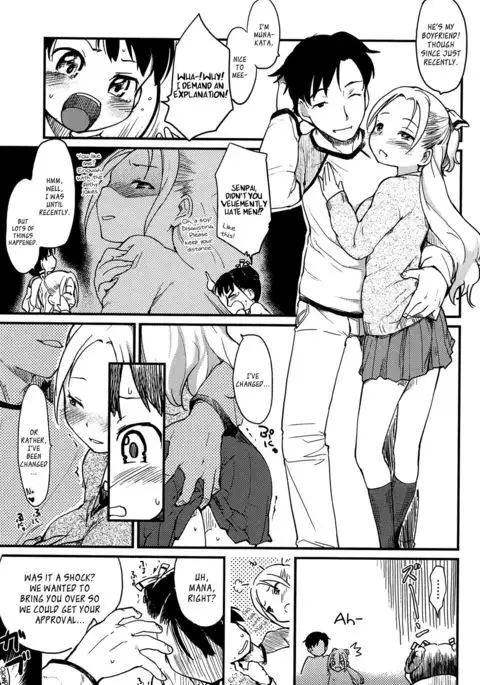 Otome Kuzushi Ch. 1-3, 6-7