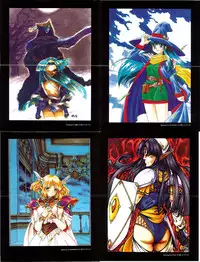 (一般画集) [ALICESOFT] Kichikuoh Rance