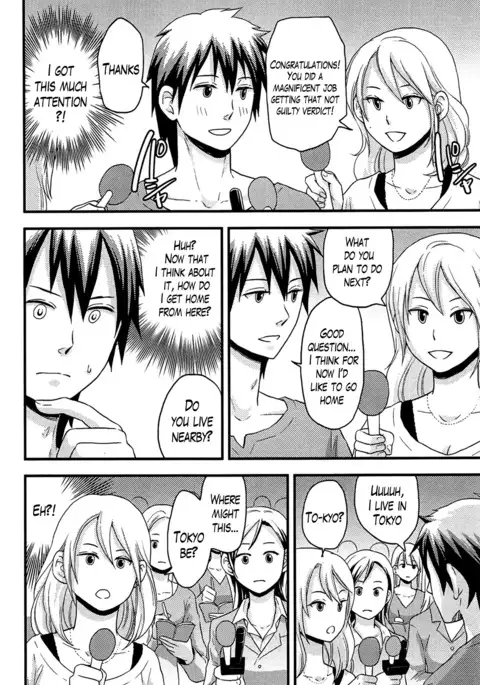 Onnajima - Harem Frontier Ch. 1-6