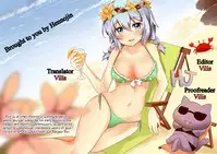 Da Vinci-chan wa Haeteru!!