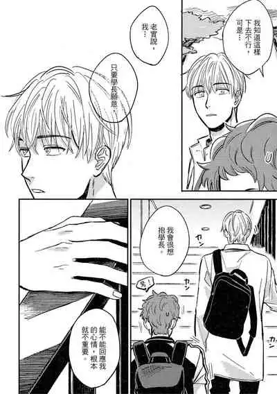 MY HOME YOUR ONEROOM