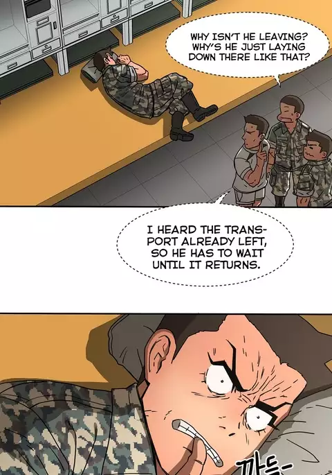 Refrain Love Ch.1-27