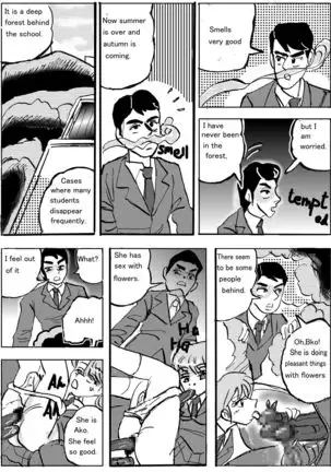 Vore Feast 