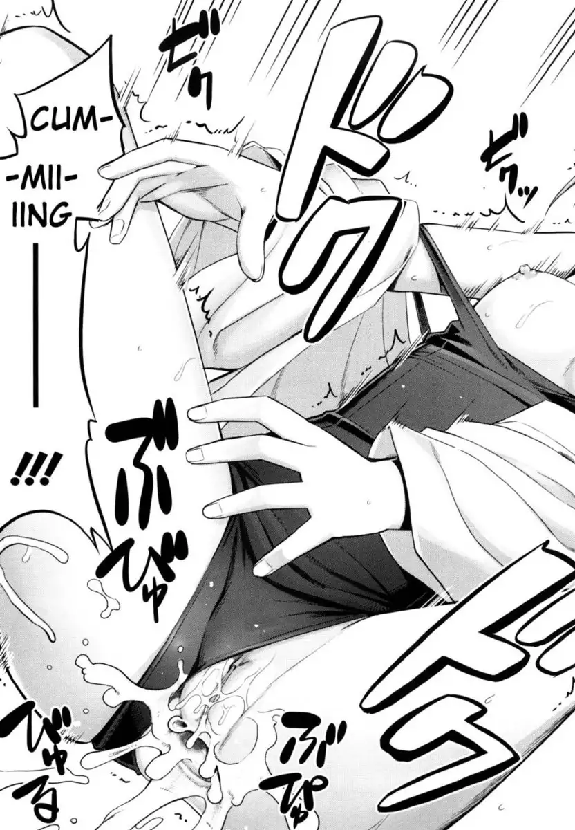 Ken yori Tsuyoshi Chapter 3