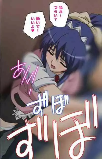 Cafe Junkie kanzenhan