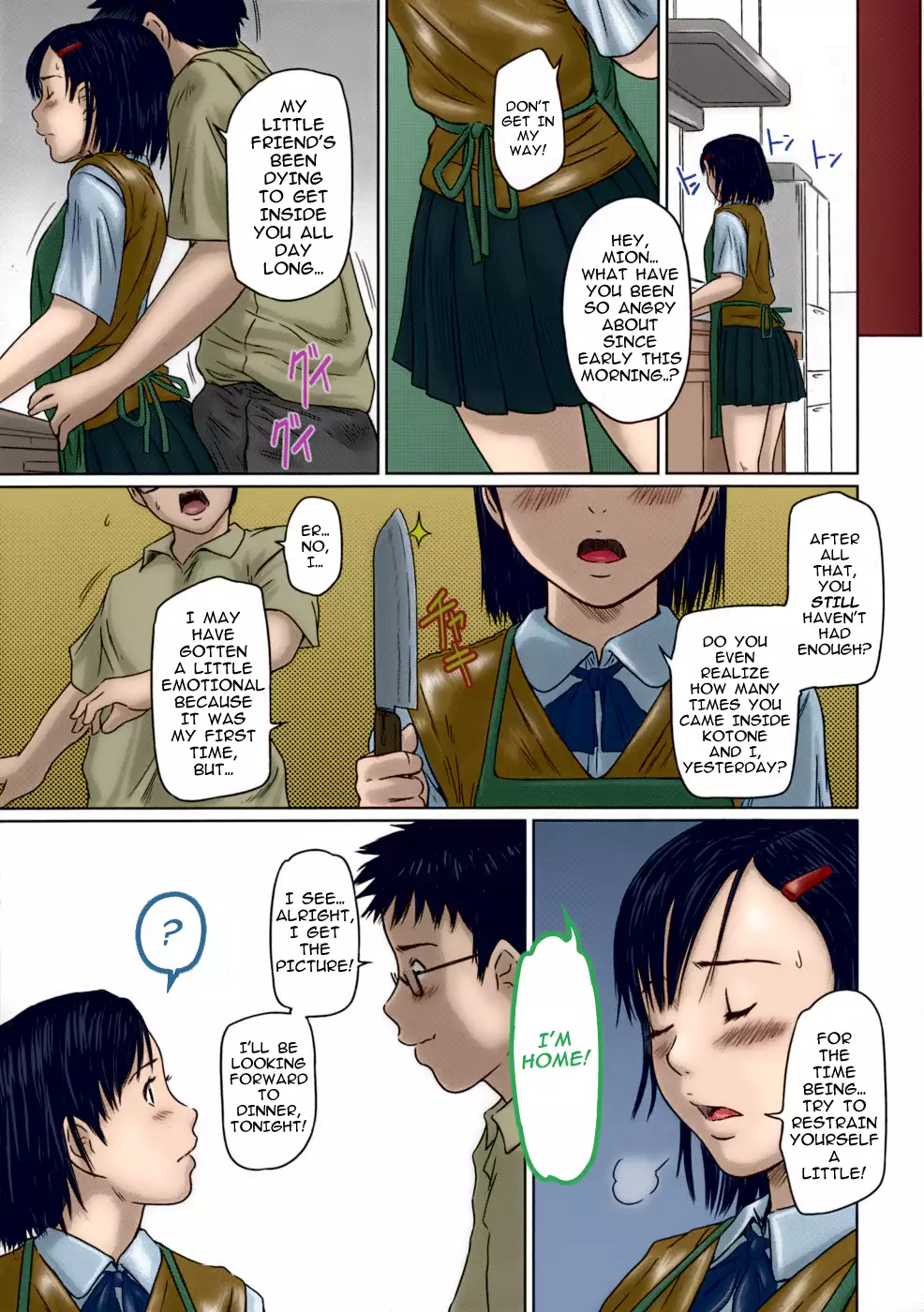 Giri Giri Sisters Ch. 1-4+Extra