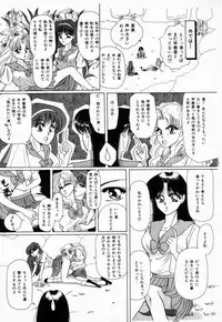 [Tachibana Takashi] Seitokaichou wa "F" Cup