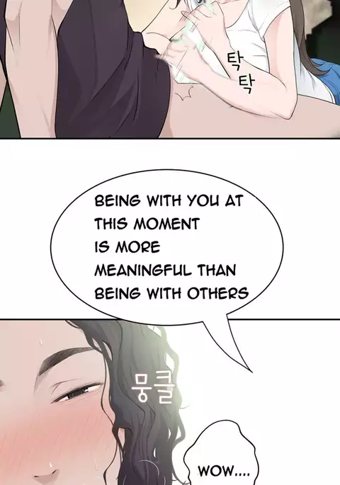 Tissue Thieves Ch.1-14