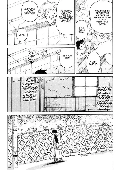 My Lovely Ghost KANA V2 - Ch11