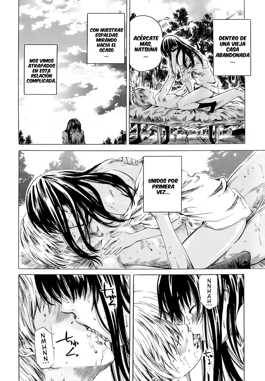 Shape of your favorite girl