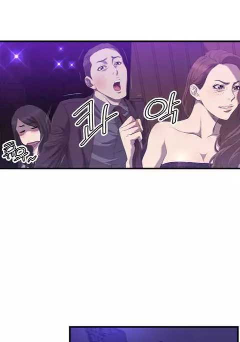 Club Sodom Ch.1-32