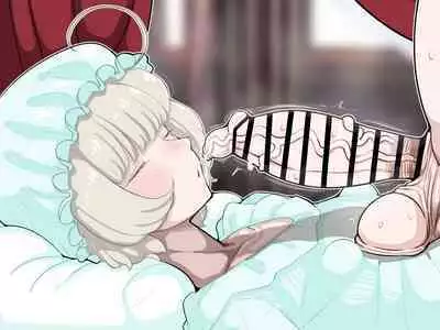 竿姉妹~チンポの生えた双子姉妹が朝っぱらから勃起しまくり射精しまくり~