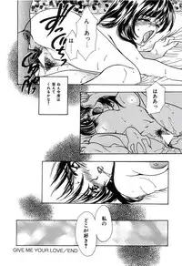 [Shimao Kazu] Soft & Wet