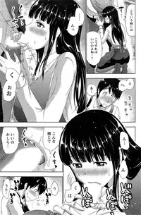 Action Pizazz 2015-05