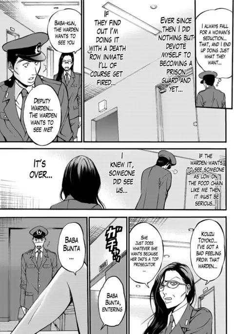 Girls Must Die! Ch. 1-7