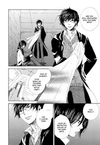 Harry Potter dj - The World