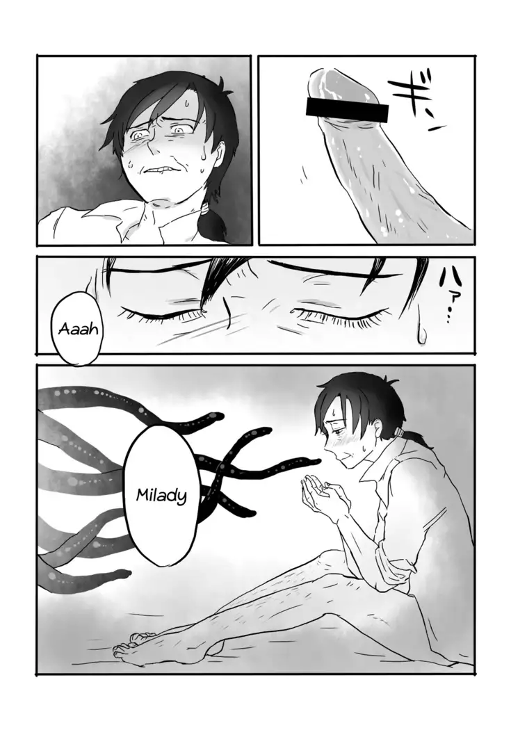 Igyou no Majo Ch. 1-4