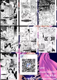 [Tanuma Yuuichirou] THE ARK FILE G Act. 1&2 [Chinese] [伍拾漢化組]