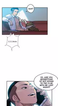 Ghost Love Ch.1-23 (English) (YoManga) (Ongoing)