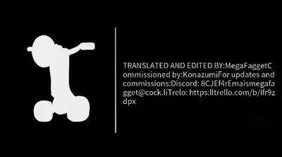 Nigirare. Zenpen + Kouhen