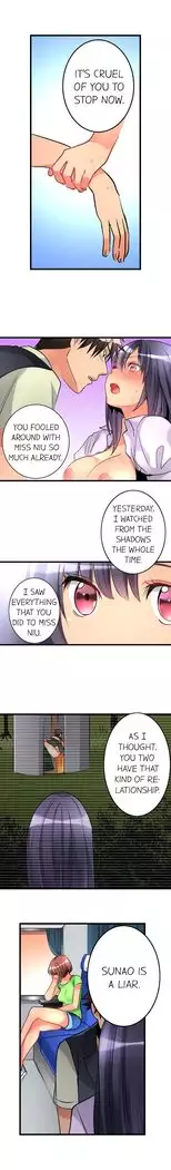 What She Fell On Was the Tip of My Dick