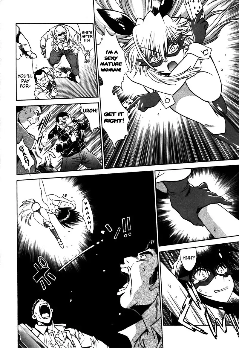 Makunouchi Deluxe Chapter11