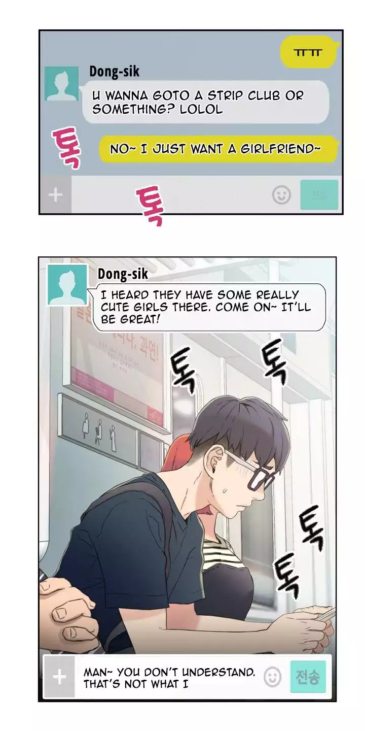 Sweet Guy Ch.1-48