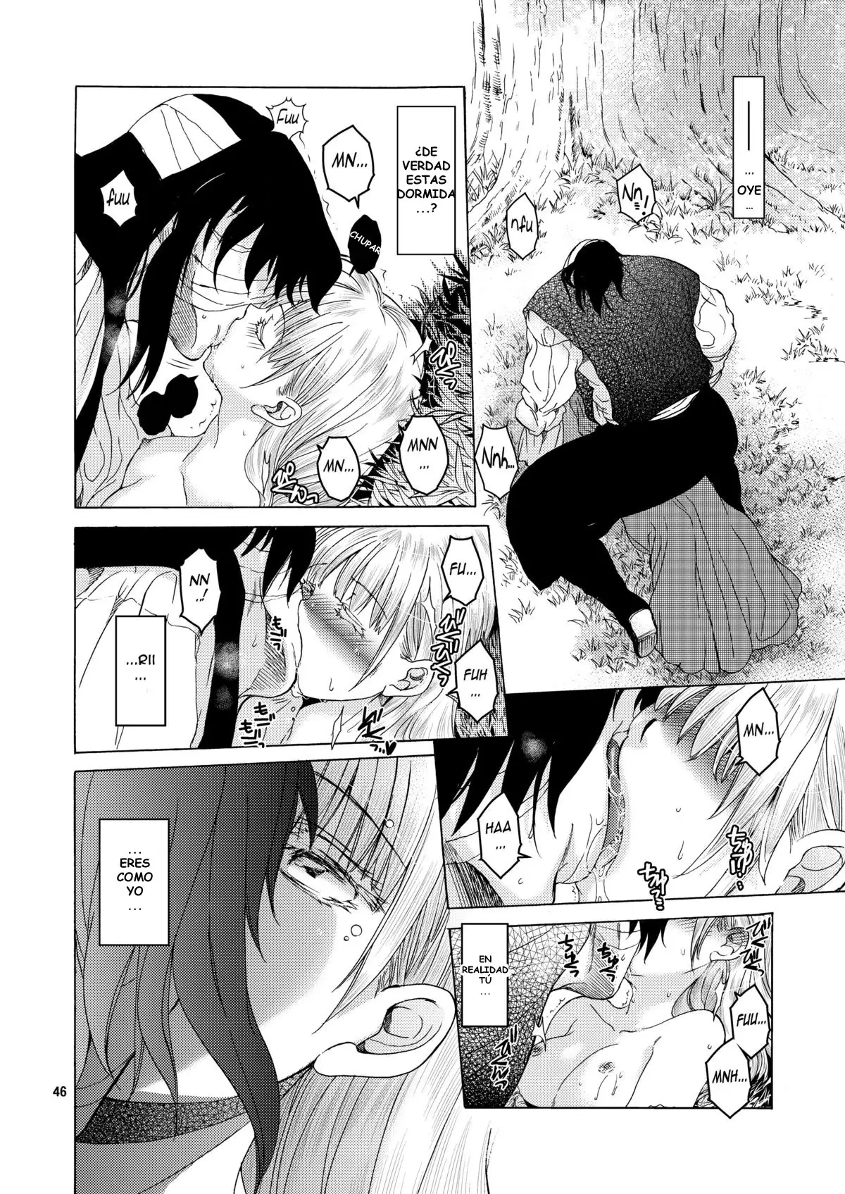 Saint Foire Festival /eve richildis: 1 & 2