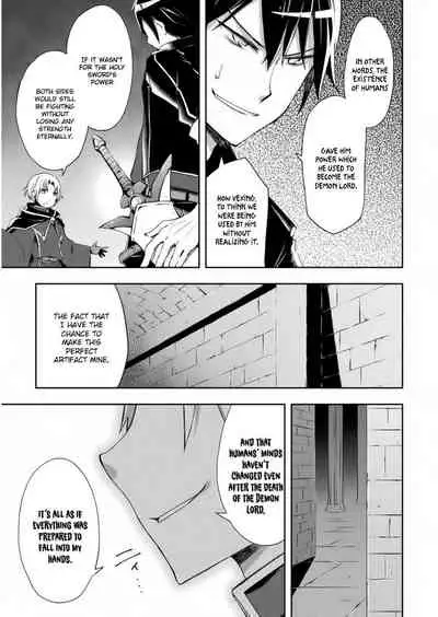 Dungeon Kurashi no Moto Yuusha 1 | A Former Brave Resident in the Dungeon Vol. 1