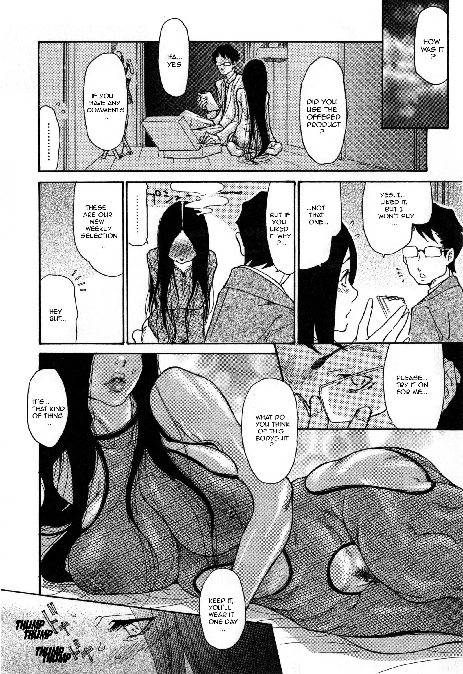 Zuma Chichi - Breast of Wife -COMPLETE-