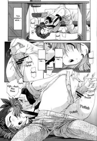 GUNPARADE MARCH ULTRASONIC ATTACK! FIRST OPERATION. LEVEL E