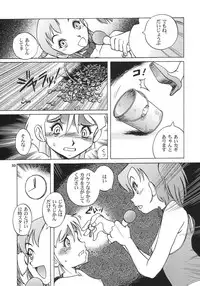 [Studio309] DLL Server 2003