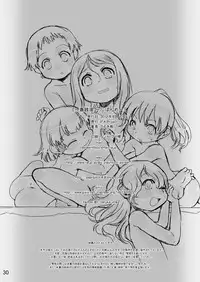 [P.A. Project (Teruki Kuma)] Ichiban Sentou ~Nibanme~ [Digital]