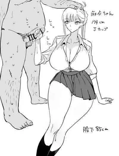 [Gensou Pump (Fukumoto Masahisa)] Ecchi na Fuushuu ga Aru Kaso Shuuraku no Ohanashi 2 [Chinese] [一只麻利的鸽子汉化]